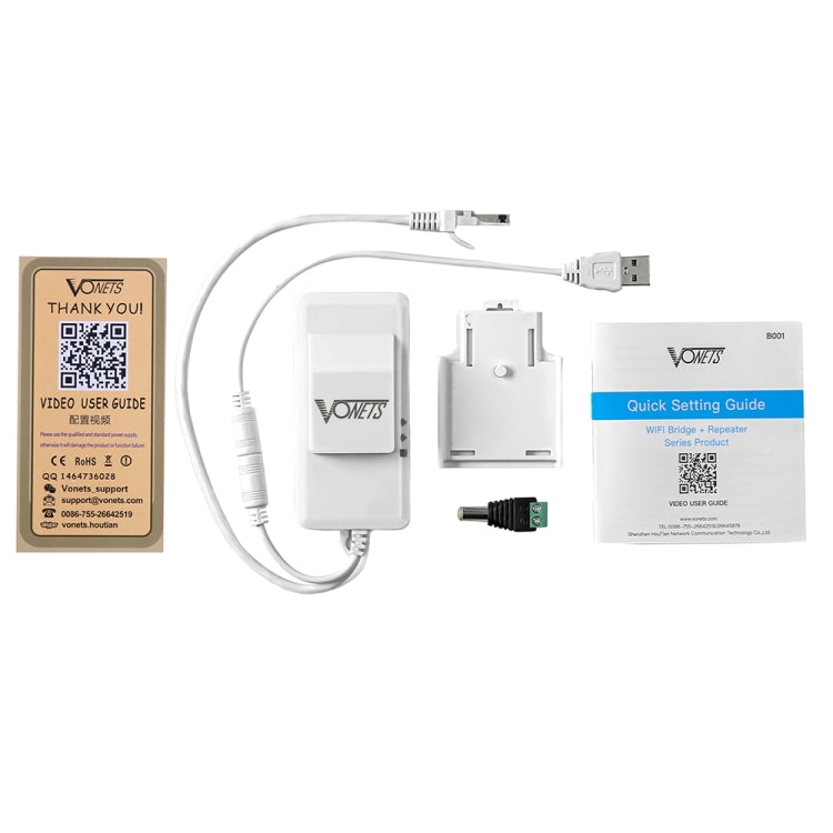 VONETS VAP11AC 5G / 2.4G Mini Wireless Bridge with Fan Version 300Mbps + 900Mbps WiFi Repeater, Support Video Surveillance & Control(White) by VONETS