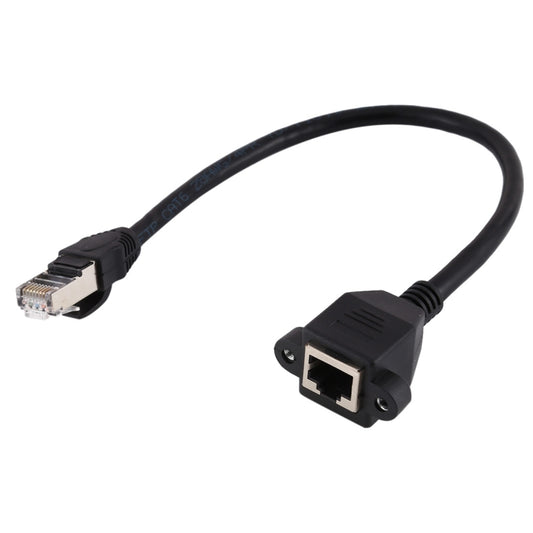 RJ45 Female to Male CATE5 Network Panel Mount Screw Lock Extension Cable , Length: 0.6m by buy2fix