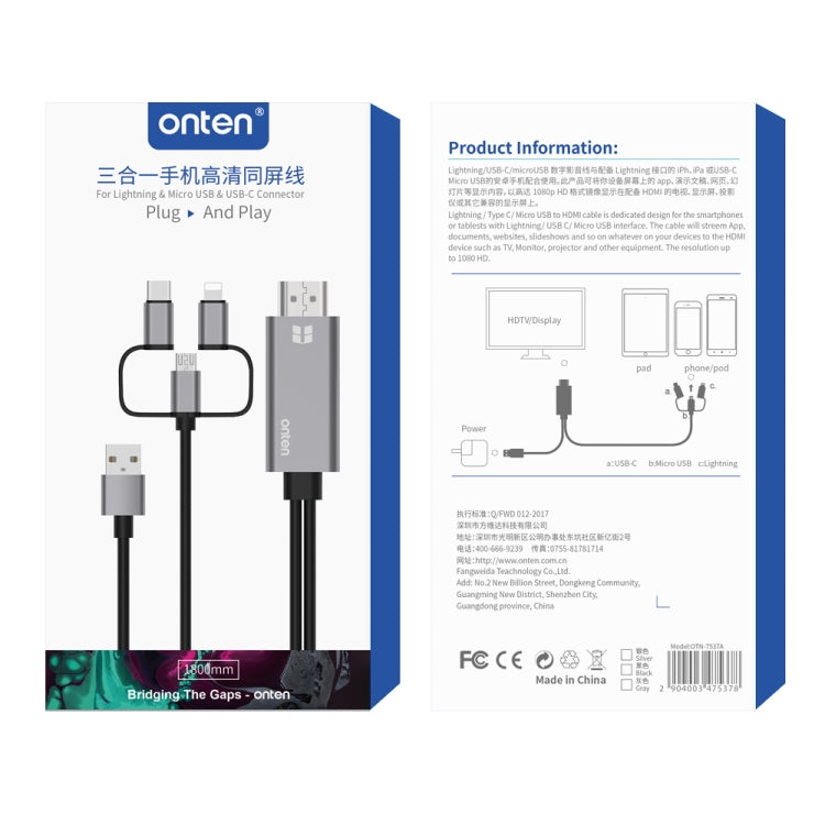 Onten OTN-7537A 3 in 1 1080P Mobile HD Screen Player Adapter Cable(Grey) by Onten