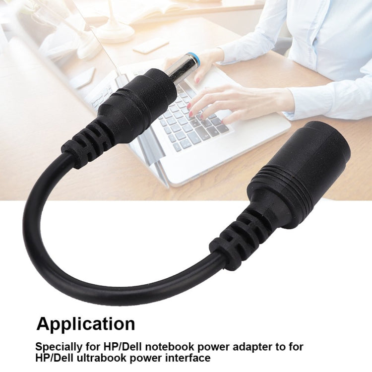 4.5 x 3.0mm Male to 7.4 x 5.0mm Female Interfaces Power Adapter Cable for Laptop Notebook, Length: 20cm by buy2fix