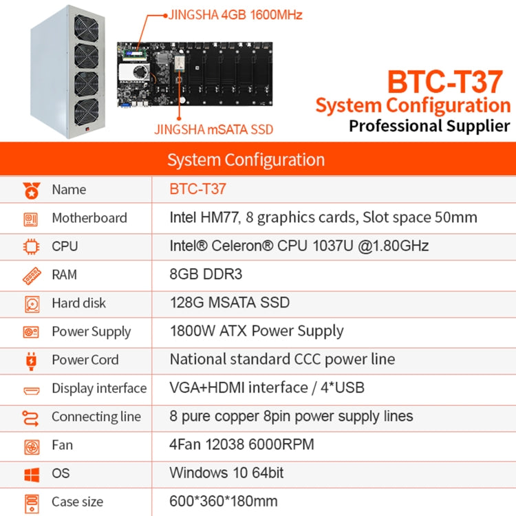 BTC-T37 System Configuration Professional Mining Motherboard by buy2fix