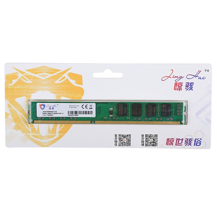 JingHai 1.5V DDR3 1333 / 1600MHz 4GB Memory RAM Module for Desktop PC by JingHai