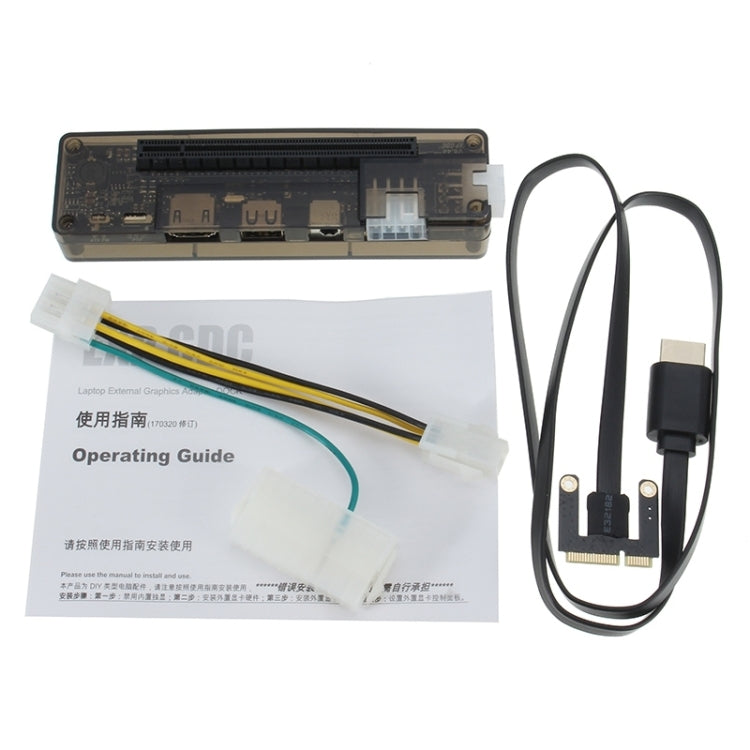 Mini PCI-E Version V8.0 EXP GDC Laptop External Independent Video Card Dock Express Card by buy2fix