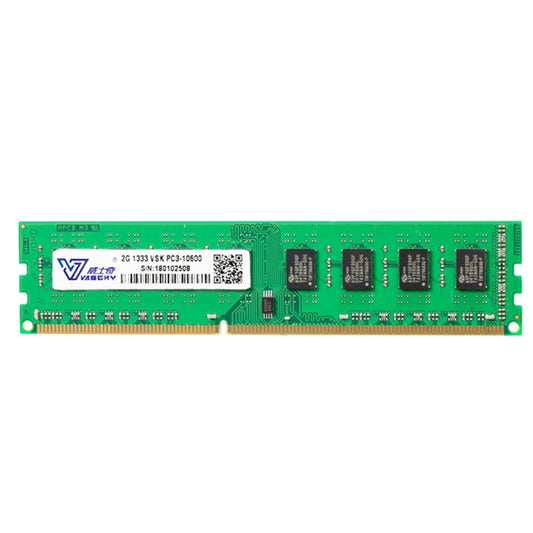 Vaseky 2GB 1333MHz PC3-10600 DDR3 PC Memory RAM Module for Desktop by Vaseky