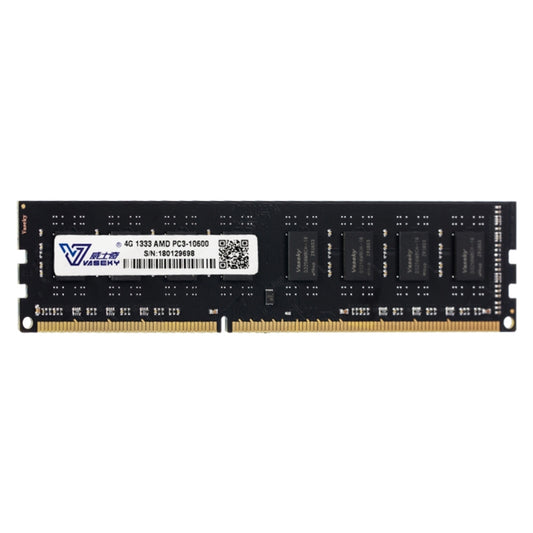 Vaseky 4GB 1333MHz AMD PC3-10600 DDR3 PC Memory RAM Module for Desktop by Vaseky