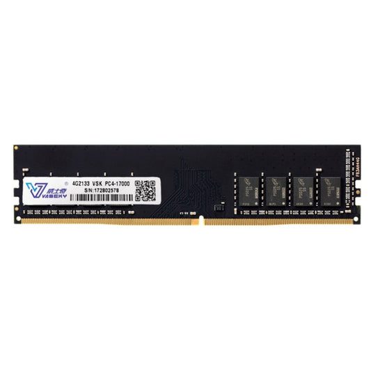 Vaseky 4GB 2133MHz PC4-17000 DDR4 PC Memory RAM Module for Desktop by Vaseky