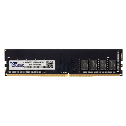 Vaseky 4GB 2400MHz PC4-19200 DDR4 PC Memory RAM Module for Desktop by Vaseky