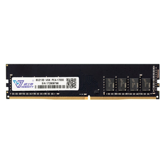 Vaseky 8GB 2133MHz PC4-17000 DDR4 PC Memory RAM Module for Desktop by Vaseky