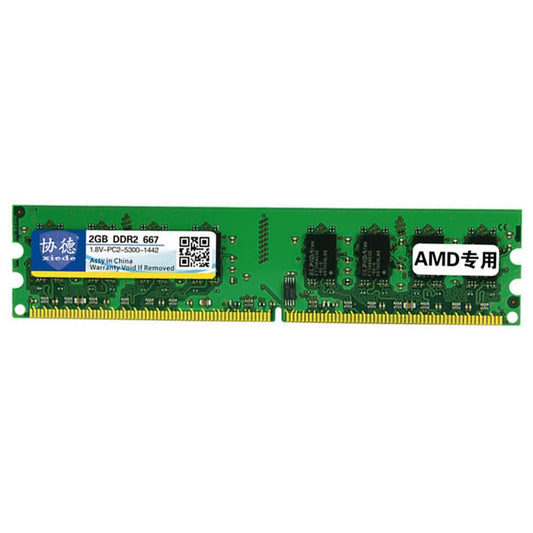 XIEDE X017 DDR2 667MHz 2GB General AMD Special Strip Memory RAM Module for Desktop PC by XIEDE