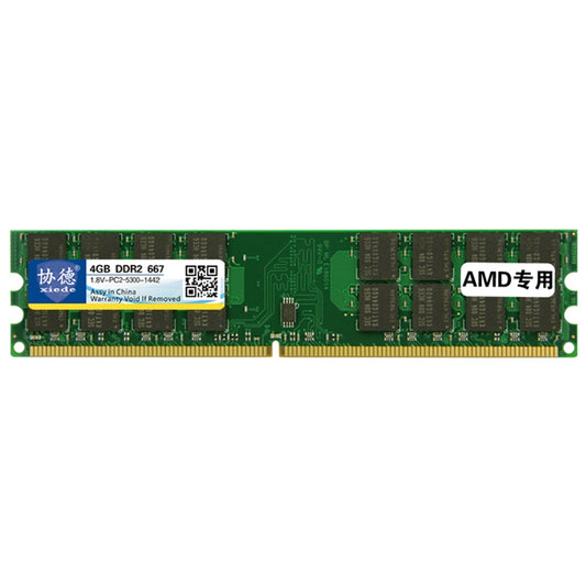 XIEDE X018 DDR2 667MHz 4GB General AMD Special Strip Memory RAM Module for Desktop PC by XIEDE