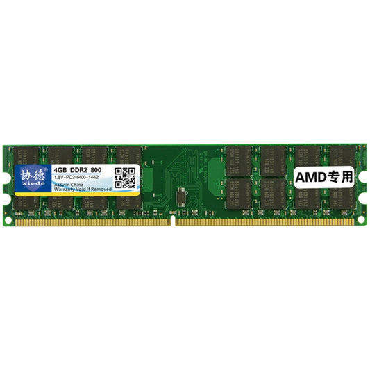 XIEDE X021 DDR2 800MHz 4GB General AMD Special Strip Memory RAM Module for Desktop PC by XIEDE