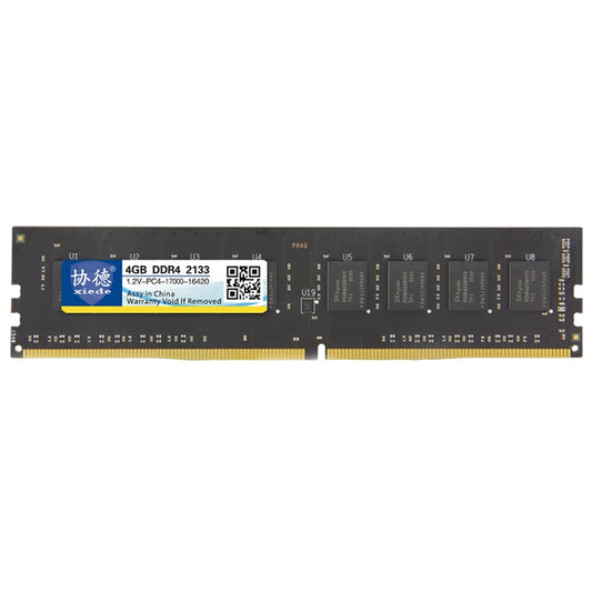XIEDE X048 DDR4 2133MHz 4GB General Full Compatibility Memory RAM Module for Desktop PC by XIEDE
