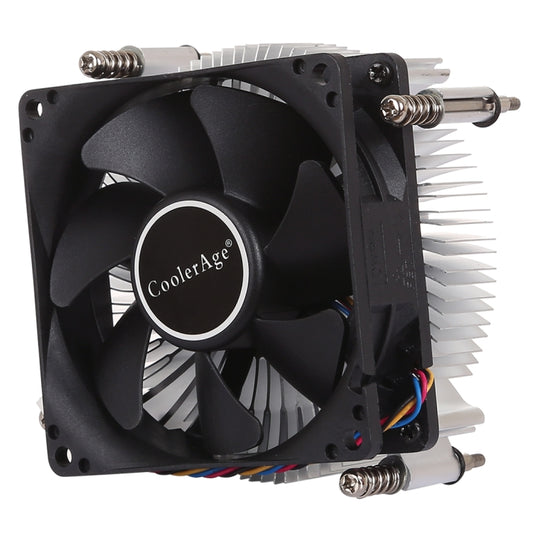 4Pin CPU Cooler Mute Silent Fan Thickened Aluminum Heat Sink for Intel 1155 / 1150 / 1151 by buy2fix