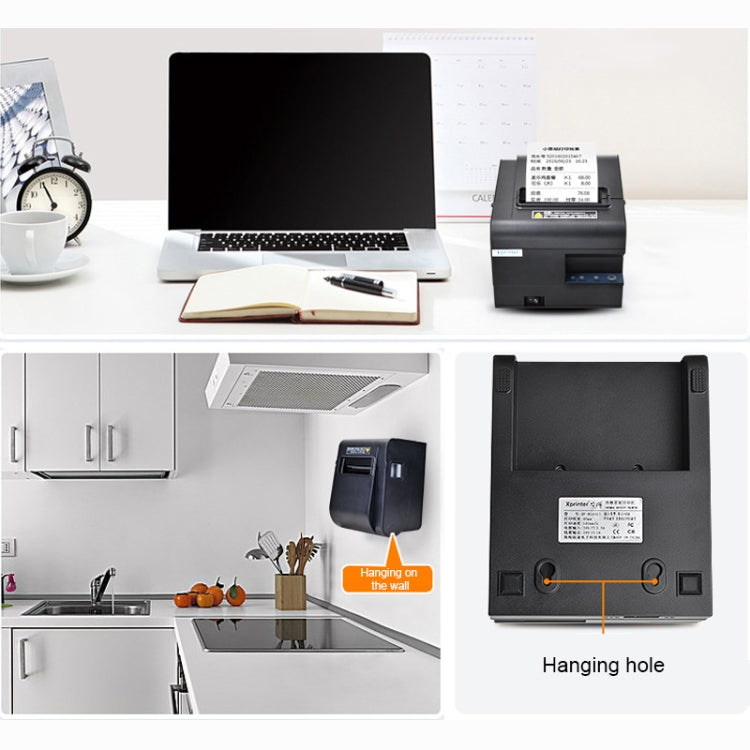 Xprinter XP-N160II USB Port Thermal Automatic Calibration Barcode Printer by Xprinter