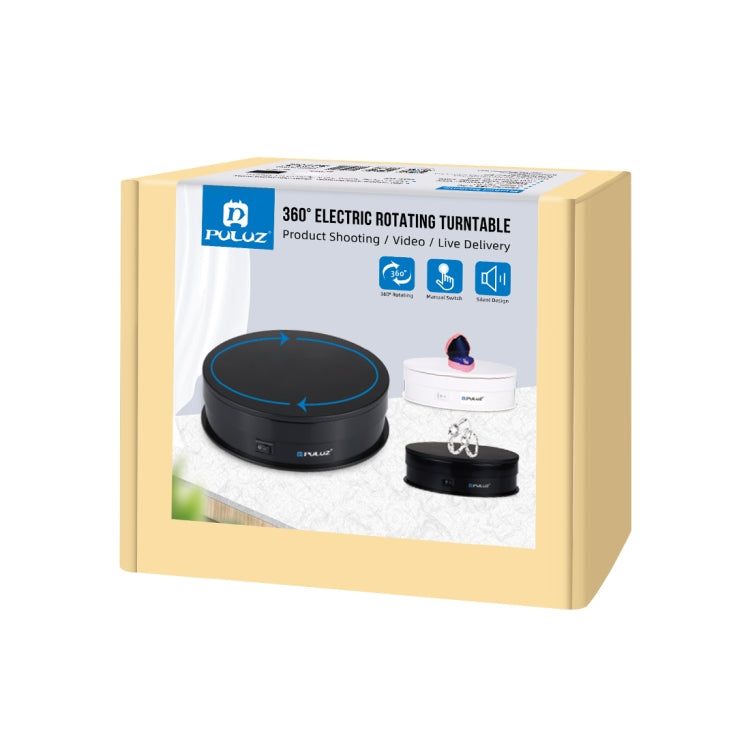 PULUZ 15cm USB Electric Rotating Turntable Display Stand Video Shooting Props Turntable for Photography, Load 1-5kg(White) by PULUZ