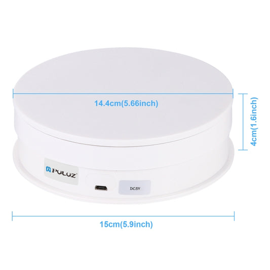 PULUZ 15cm Adjusting Speed Rotating Turntable Display Stand, Load: 3kg(White) by PULUZ