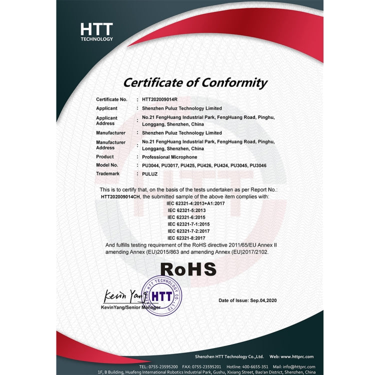 PULUZ 1.5m 3.5mm Jack Lavalier Wired Condenser Recording Microphone by PULUZ