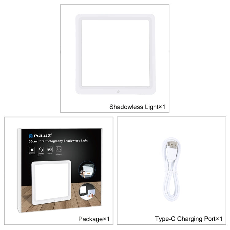 PULUZ LED Shadowless Light Pad for 30cm Photo Studio Box (White) by PULUZ