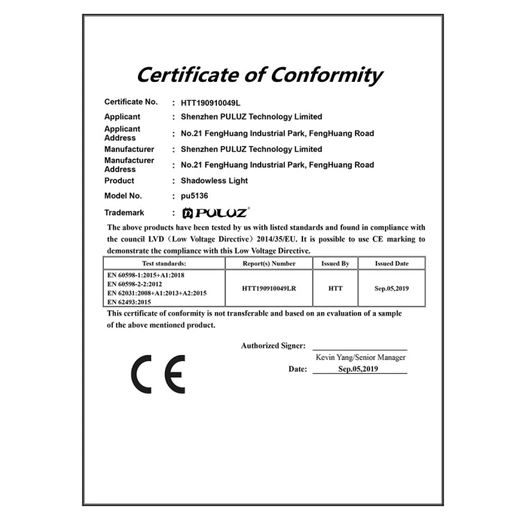 PULUZ 20cm LED Shadowless Light Pad for Photo Studio Box by PULUZ