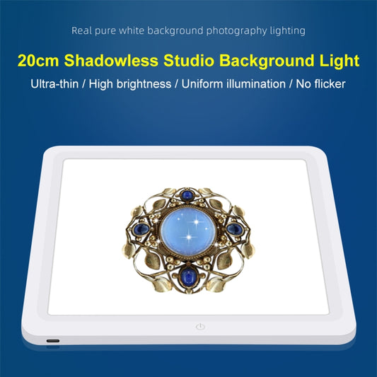 PULUZ 20cm LED Shadowless Light Pad for Photo Studio Box by PULUZ
