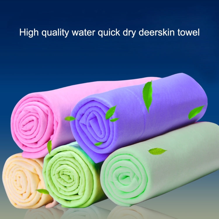 KANEED Synthetic Chamois Drying Towel Super Absorbent PVA Shammy Cloth for Fast Drying of Car, Size: 43 x 32 x 0.2cm(Purple) by KANEED