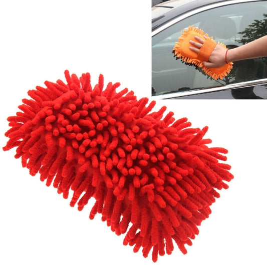 Ultrafine Fiber Chenille Anthozoan Car Washing Gloves Multi-functional Magic Car Brush (Random Color Delivery) by buy2fix