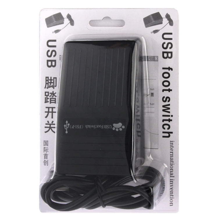 USB Foot Pedal Control Switch Game Pad Keyboard Adapter for Computer(Black) by buy2fix