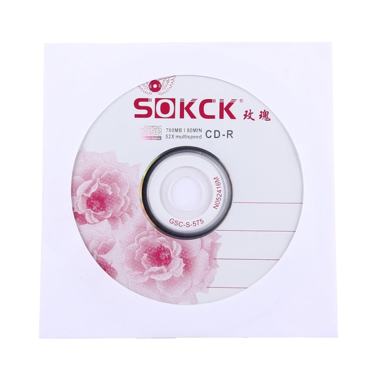 12cm Blank CD-R, 730MB/80mins, 50 pcs in one packaging,the price is for 50 pcs by buy2fix