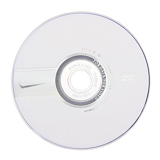 12cm Blank DVD-R, 4.7GB/120mins, Pack of 50 by buy2fix