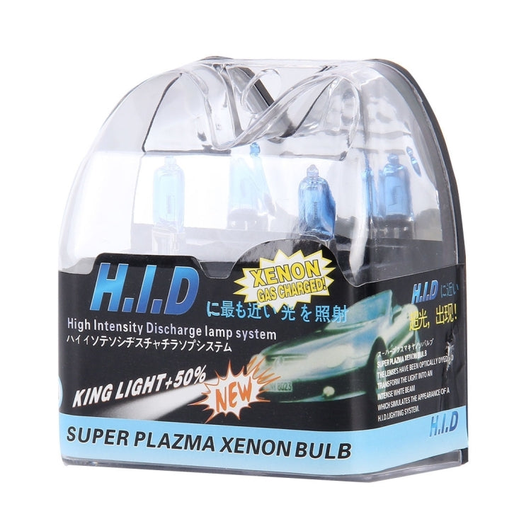 H1 Super White Xenon Bulbs, DC12V 100W 6000K 2400LM by buy2fix