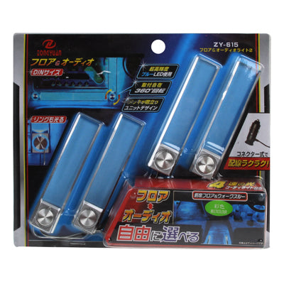 4X Car Illumination Blue Light LED Dash Decoration Lamp by buy2fix