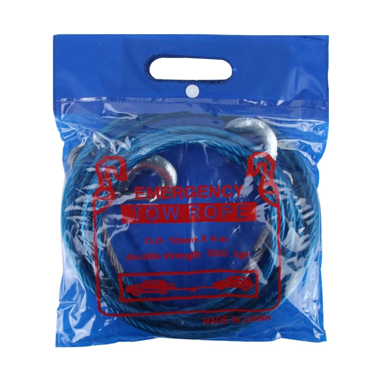 5 Tons Steel Vehicle Towing Cable Rope, Length: 4m(Blue) by buy2fix