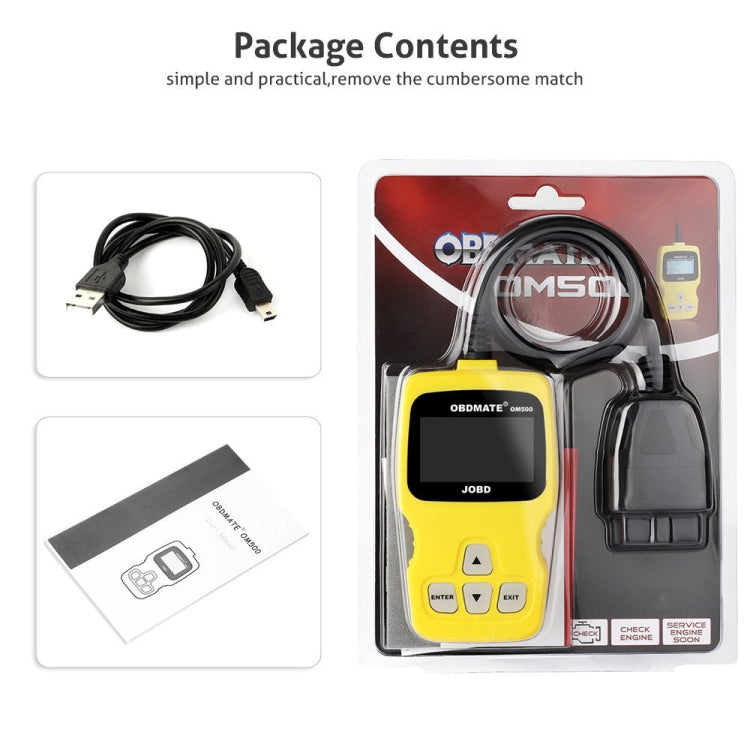OBDMATE OM500 OBDII / EOBD / JOBD Code Reader(Yellow) by buy2fix