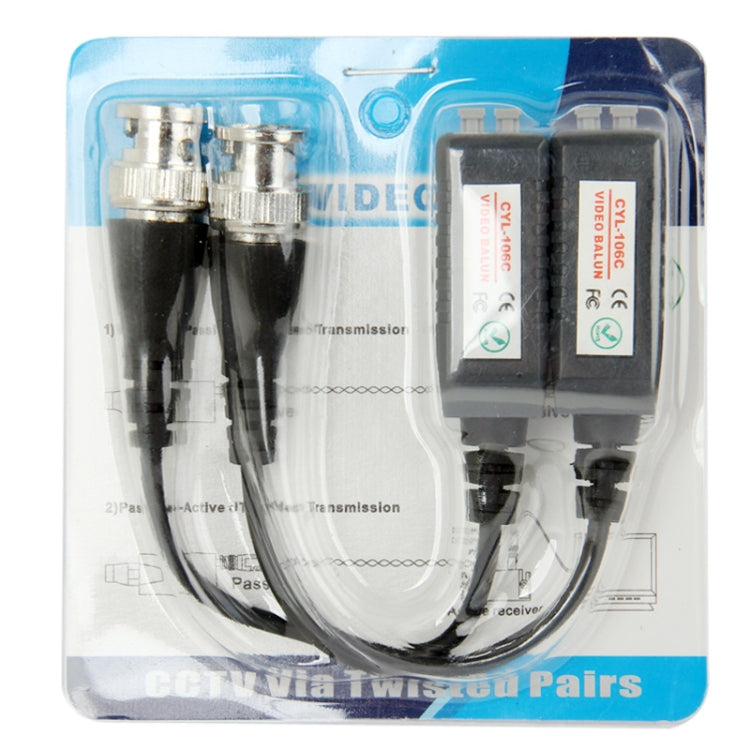 2 pcs CYL-106C Single Channel Passive Video Balun by buy2fix