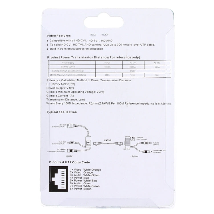 2 PCS HD 213B-C Coaxial CVI/TVI/AHD Video Audio Power Balun Transceiver by buy2fix