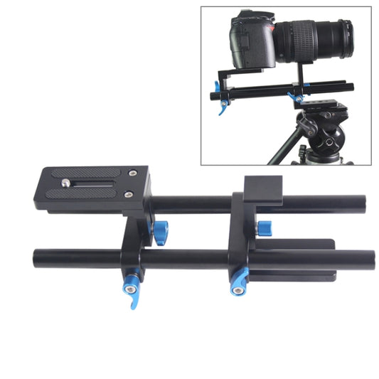 YEANGU YLG1005A 15mm Quick Release Rail Rod for SLR Cameras by YELANGU