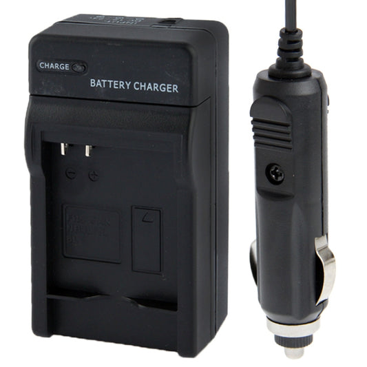 Digital Camera Battery Car Charger for Canon NB-4L / NB-6L / NB-8L(Black) by buy2fix