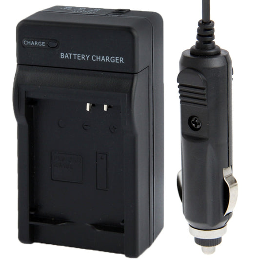 Digital Camera Battery Car Charger for Olympus u700 / u720sw / U800 (Li-40B / Li-42B)(Black) by buy2fix