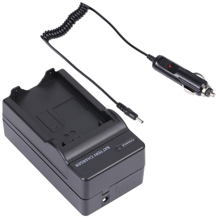 Digital Camera Battery Charger for CANON LP-E5(Black) by buy2fix