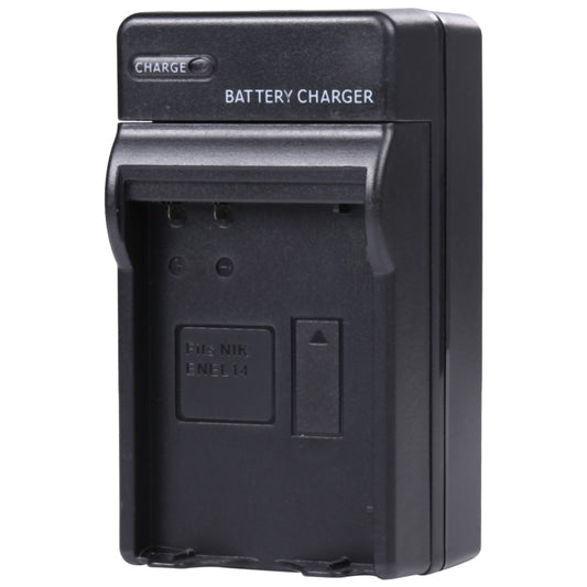 Digital Camera Battery Car Charger for Nikon ENEL14(Black) by buy2fix