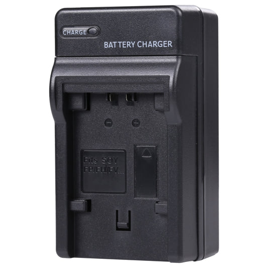 Digital Camera Battery Car Charger for Sony NP-FV100(Black) by buy2fix
