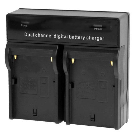 Dual Channel Digital Battery Charger for Sony F550 / F730 / F750 / F960 / F960H, EU Plug(Black) by buy2fix