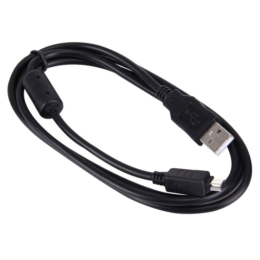 Digital Camera Cable for Olympus, Length: 1.5m by buy2fix