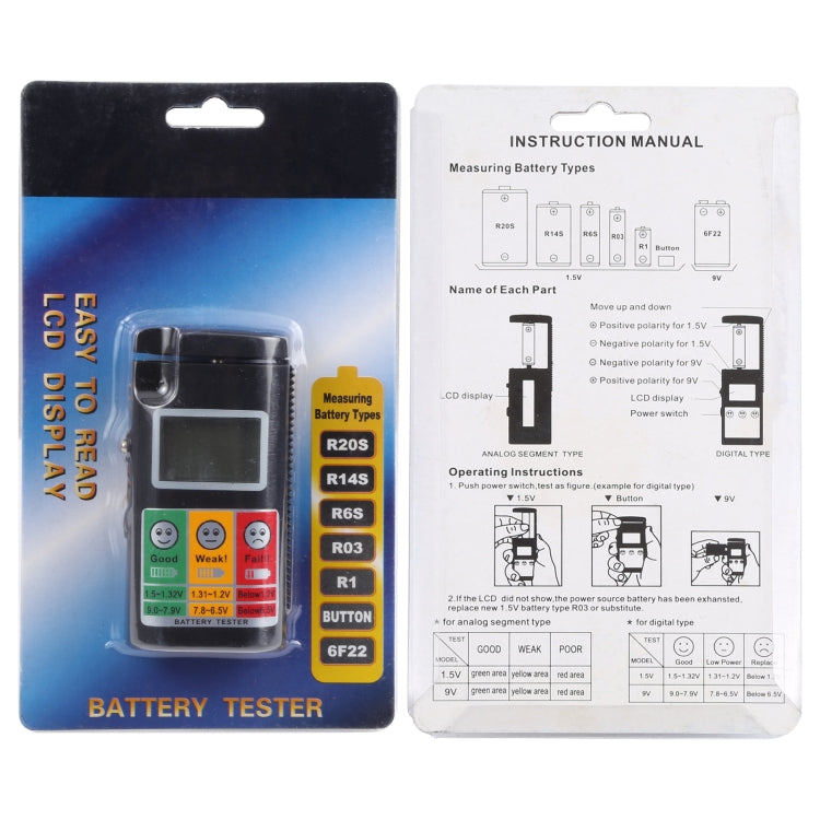 Digital LCD Screen Battery Tester for R20S / R14S / R6S / R03 / R1 / Button / 6F22(Black) by buy2fix
