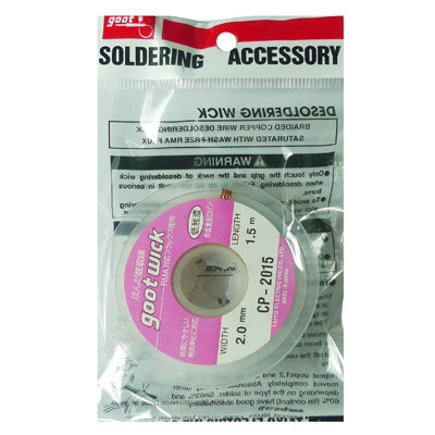Desoldering Wick 2015 (width: 2.0mm, length: 1.5m) by buy2fix