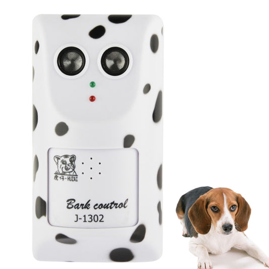 Ultrasonic Dog Barking Wall Mounted Bark Control (J-1302)(White) by buy2fix