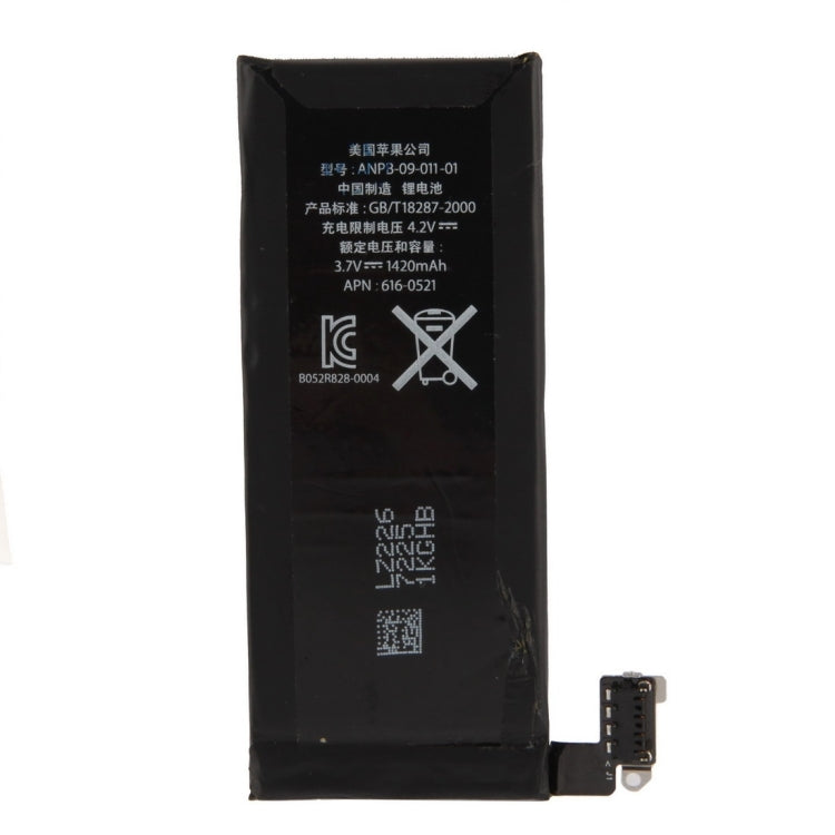 1420mAh Battery for iPhone 4 by buy2fix