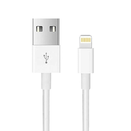 USB to 8 Pin Sync Data Charging Cable, Cable Length: 2m by buy2fix