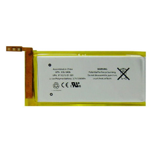 Battery for iPod Nano 5th (High Quality) by buy2fix