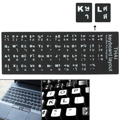 Thai Learning Keyboard Layout Sticker for Laptop / Desktop Computer Keyboard(Black) by buy2fix